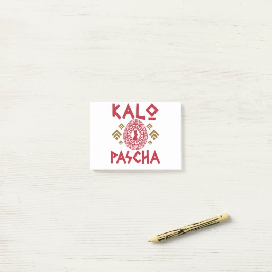 Kalo Pascha Griechischer Ostern Post-it Klebezettel (Auf Schreibtisch)
