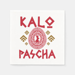 Kalo Pascha Griechischer Ostern Serviette