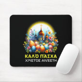 Kalo Pascha Happy Mousepad (Mit Mouse)