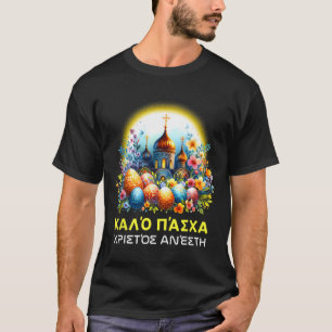 Kalo Pascha Happy T-Shirt