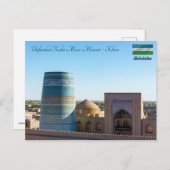 Kalta Minor Minaret - Chiwa, Usbekistan Postkarte (Vorne/Hinten)