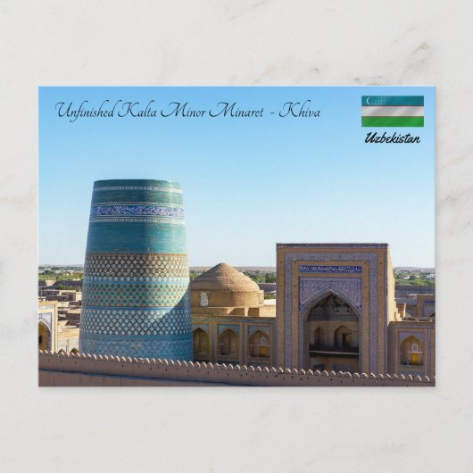 Kalta Minor Minaret - Chiwa, Usbekistan Postkarte (Vorderseite)