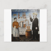 Kaltbier (Zeichen) von Niko Pirosmani Postkarte (Vorderseite)