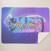 Kaltgetränk Sherpadecke (Vorderseite (Horizontal))