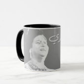 Kalthoum Tasse (Vorderseite Links)