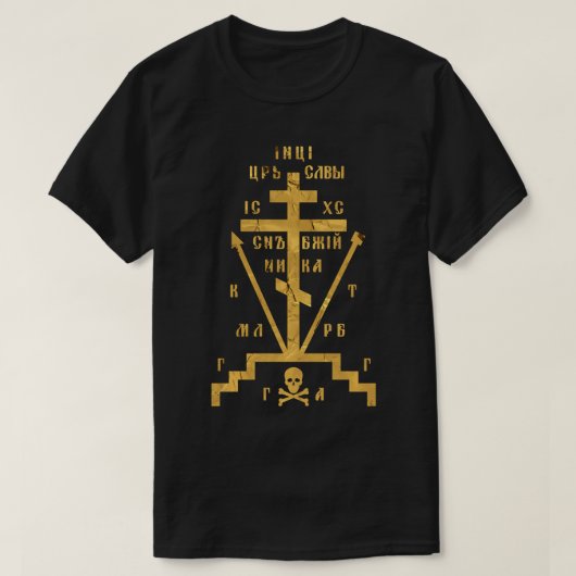 Kalvariisches Kreuz russisch-orthodoxer Kirche Got T-Shirt (Design vorne)