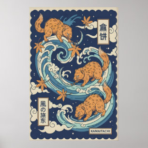 Kamaitachi-Wandkunst stilisierte Wieselgeister Poster