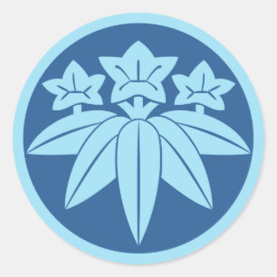 Kamakura Minamoto Mon Japanischer Clan in blau Runder Aufkleber