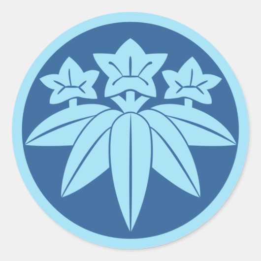 Kamakura Minamoto Mon Japanischer Clan in blau Runder Aufkleber (Vorderseite)