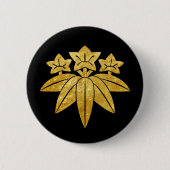 Kamakura Minamoto Mon Japanisches Imitat Gold auf  Button (Vorderseite)