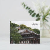 Kamakura Postkarte (Stehend Vorderseite)
