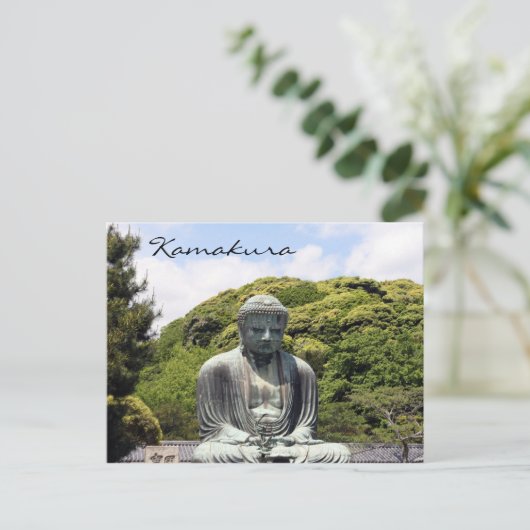 Kamakura serene buddha postkarte (Stehend Vorderseite)