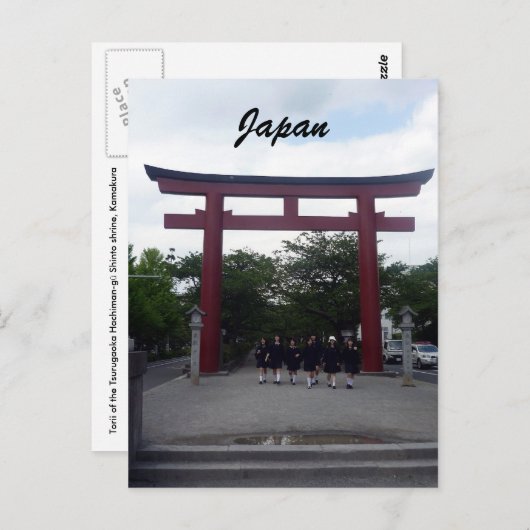 Kamakura-Tor Postkarte (Vorne/Hinten)