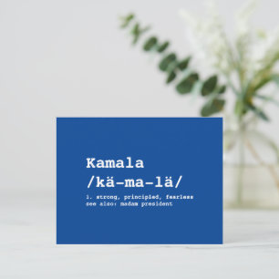 Kamala Aussprache Schreibmaschine blau Postkarte
