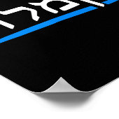 Kamala Harris 2024 Juden in Hebräisch wählen für K Poster (Ecke)