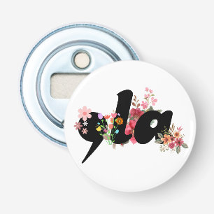 Kamala Harris Blume - Trendy Comma la Floral Flaschenöffner