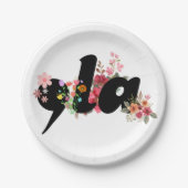 Kamala Harris Blume - Trendy Comma la Floral Pappteller (Vorderseite)