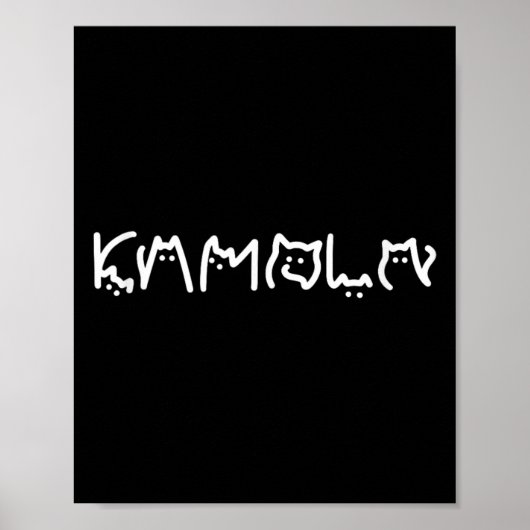 Kamala Harris Cat Lettering Funny Cat Ladys for K Poster (Vorne)