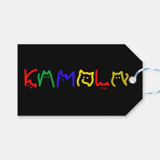 Kamala Harris - Cat Lettering Geschenkanhänger (Vorderseite (Horizontal))