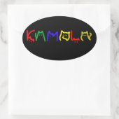 Kamala Harris - Cat Lettering Ovaler Aufkleber (Tasche)