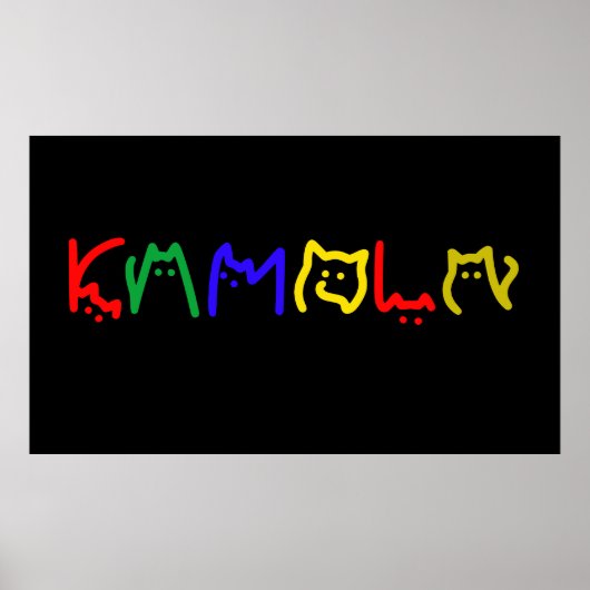 Kamala Harris - Cat Lettering Poster (Vorne)
