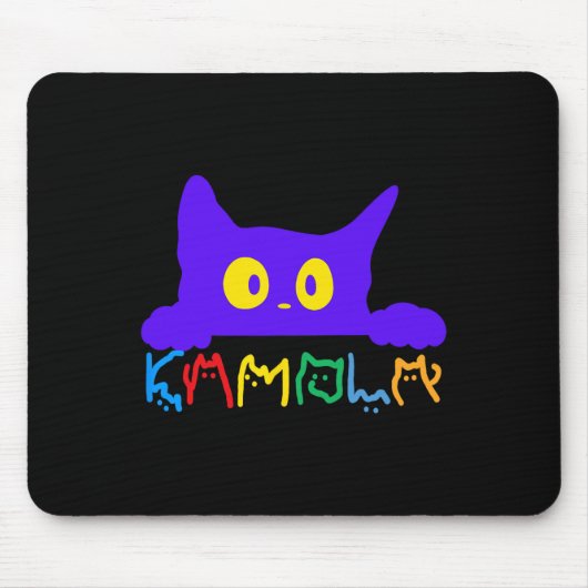 Kamala Harris Funny Cat Lettering Typografie Alpha Mousepad (Vorne)