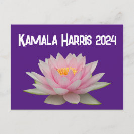 Kamala Harris Lotus 2024 Postkarte