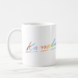 Kamala Kursive Signatur Fortschritt Kaffeetasse