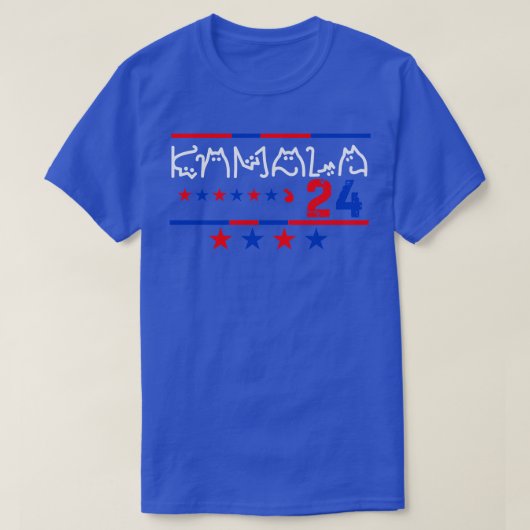 Kamala Pillow T-Shirt (Design vorne)