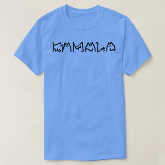 KamalaCat Kids Long Sleeve TShirt (Design vorne)