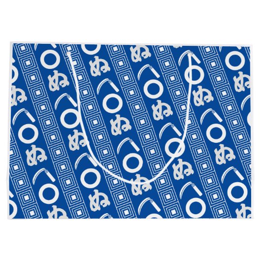 Kamawanu Edo-Style Graphic Pattern Große Geschenktüte (Rückseite)
