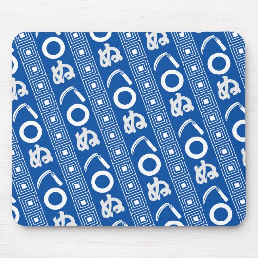 Kamawanu Edo-Style Graphic Pattern Mousepad (Vorne)