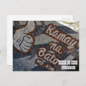 Kamay na Bato Postkarte (Vorne/Hinten)