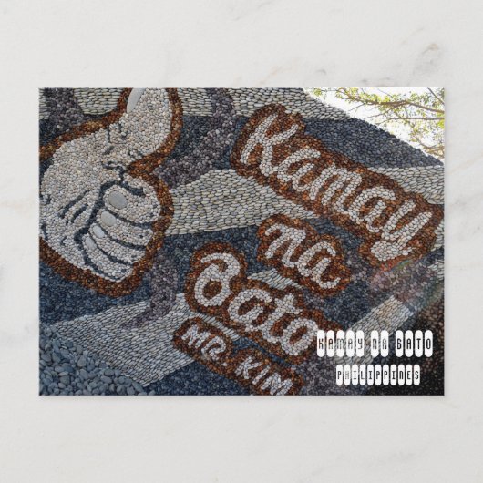 Kamay na Bato Postkarte (Vorderseite)