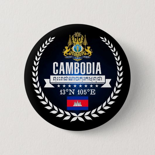 Kambodscha Button (Vorderseite)