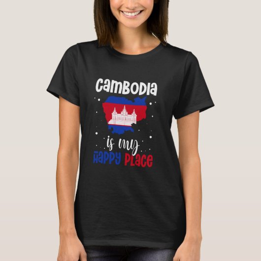 Kambodscha - Flagge 1 T-Shirt (Vorderseite)