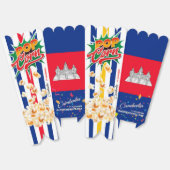 Kambodscha-Flagge Geschenkschachtel (Ungeklappt)