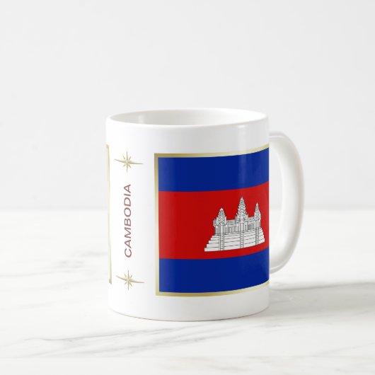 Kambodscha Flagge + Karte Tasse (VorderseiteRechts)