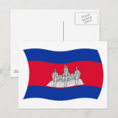 Kambodscha-Flagge Postkarte (Vorne/Hinten)