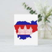 Kambodscha Flaggenplan KH Postkarte (Stehend Vorderseite)