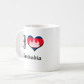 Kambodscha Kaffeetasse (Vorderseite Links)