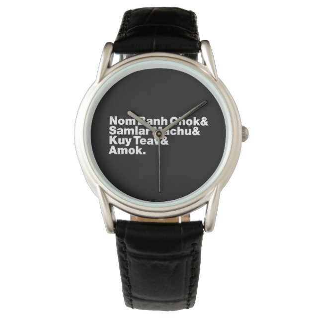 Kambodscha/Khmer Street Food Armbanduhr (Vorderseite)