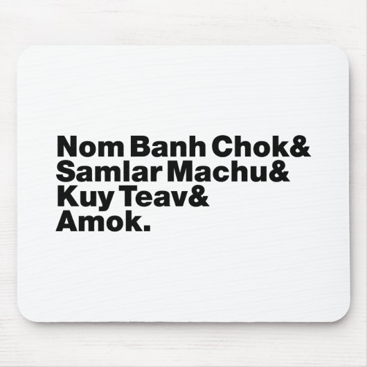 Kambodscha/Khmer Street Food Mousepad (Vorne)