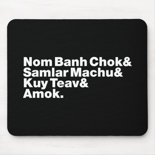 Kambodscha/Khmer Street Food Mousepad (Vorne)