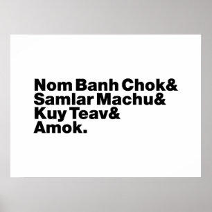 Kambodscha/Khmer Street Food Poster