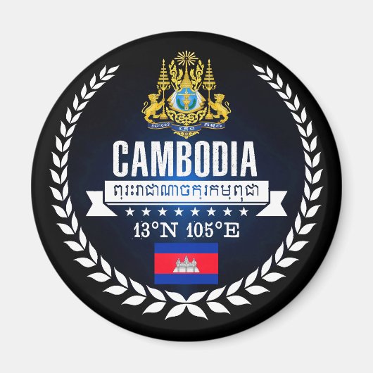 Kambodscha Magnet (Vorne)