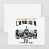 Kambodscha Postkarte (Vorne/Hinten)