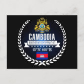 Kambodscha Postkarte (Vorderseite)