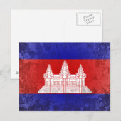 Kambodscha Postkarte (Vorne/Hinten)