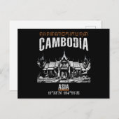 Kambodscha Postkarte (Vorne/Hinten)